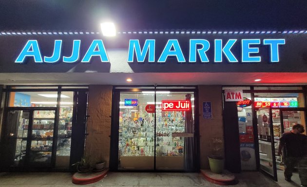 Photo of Ajja Market