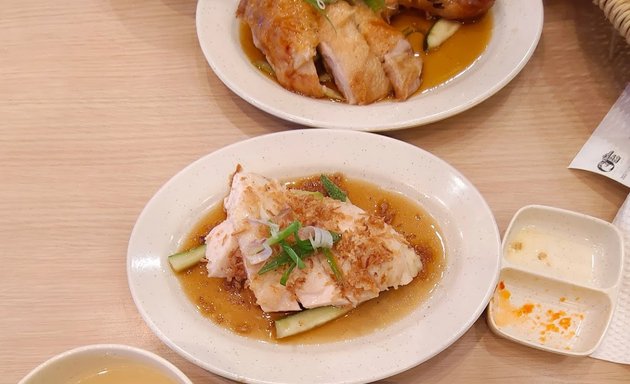 Photo of The Chicken Rice Shop AEON Bukit Mertajam