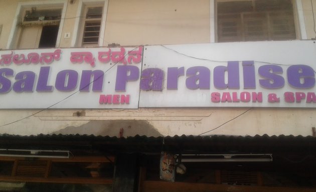 Photo of Salon Paradise