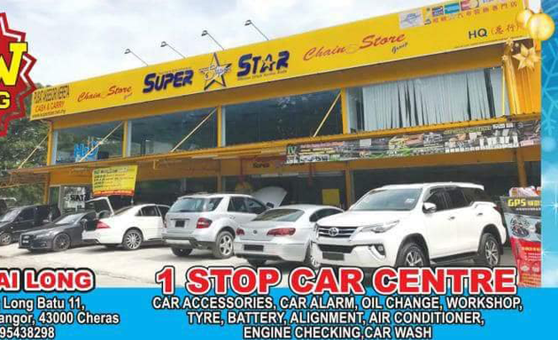 Photo of Superstar Car Accessories Malaysia