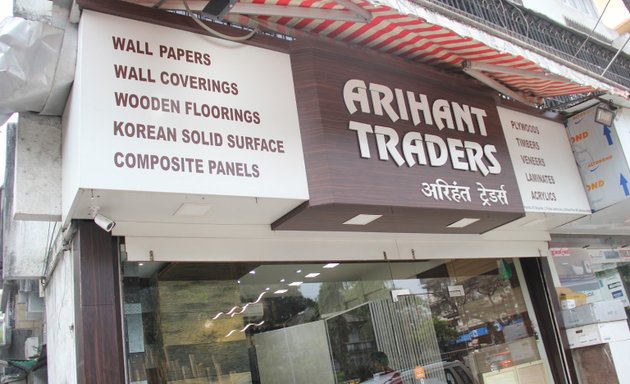 Photo of Arihant Traders