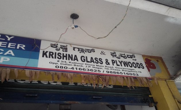 Photo of Krishna Glass & Plywoods