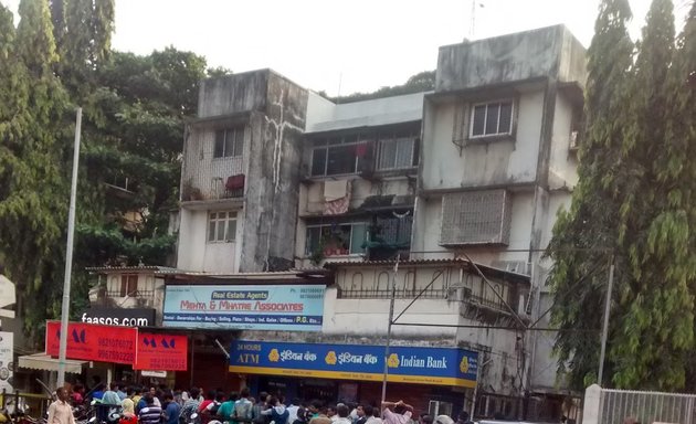 Photo of Indian Bank