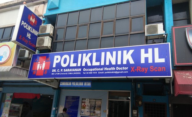 Photo of Poliklinik HL SDN BHD