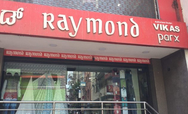Photo of Vikas Raymond Store