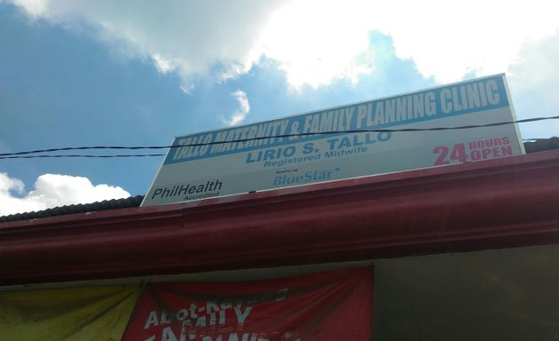 Photo of Tallo Maternity & Family Planning Clinic