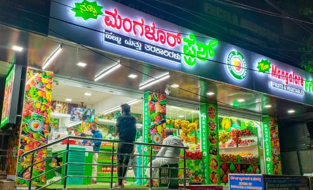 Photo of New Mangalore Fresh