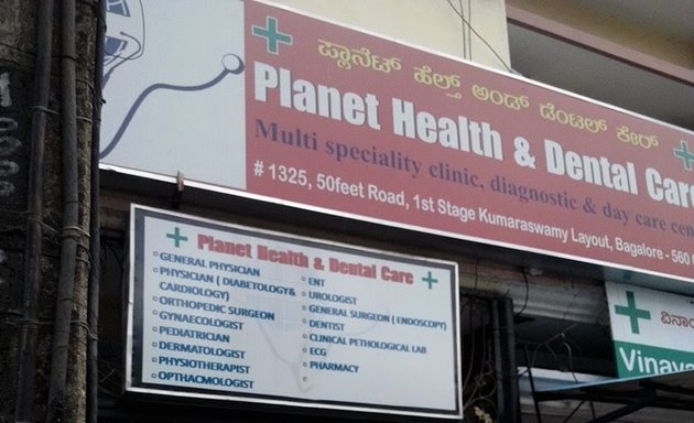 Photo of Planet Health & Dental Care