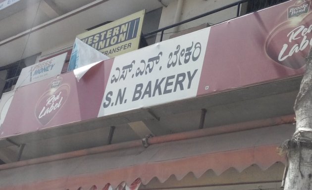 Photo of S. N. Bakery