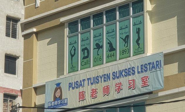 Photo of 陈老师学习室 Pusat Tuisyen Sukses Lestari