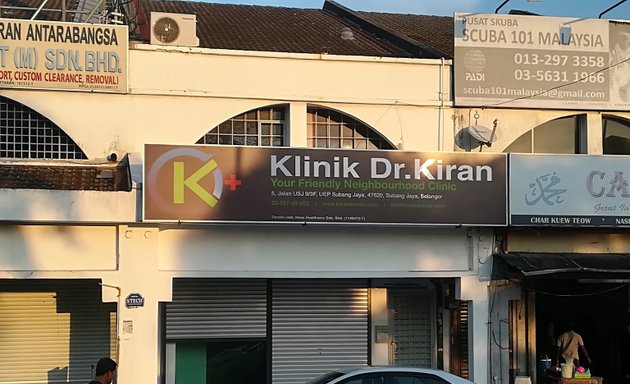 Photo of Klinik Dr. Kiran