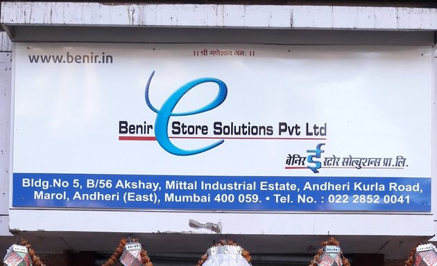 Photo of Benir E Store Solutions Pvt Ltd