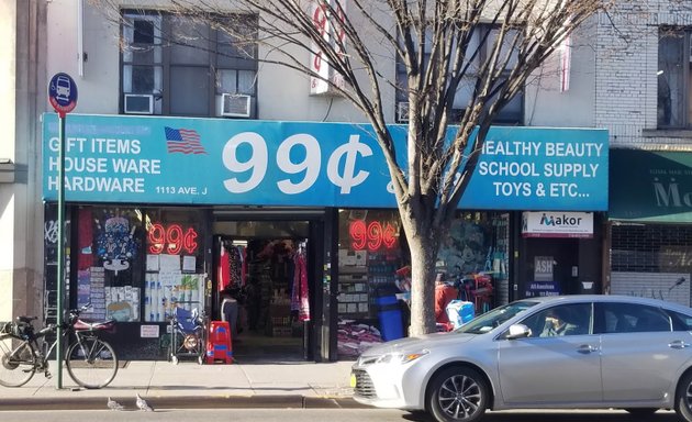 Photo of 99 Cents & Up