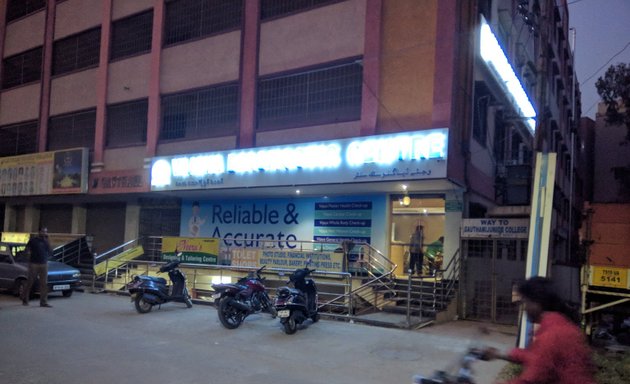 Photo of Vijaya Diagnostic Centre, Chintal