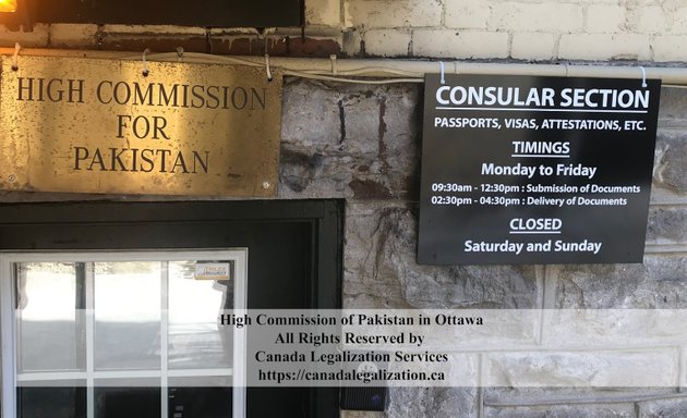 Photo of Pakistan High Commission