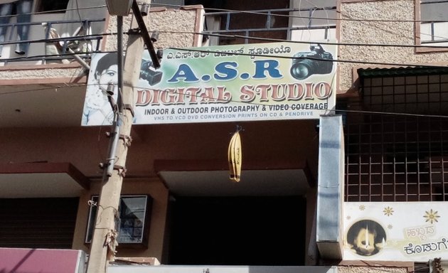 Photo of A.S.R Digital Studio