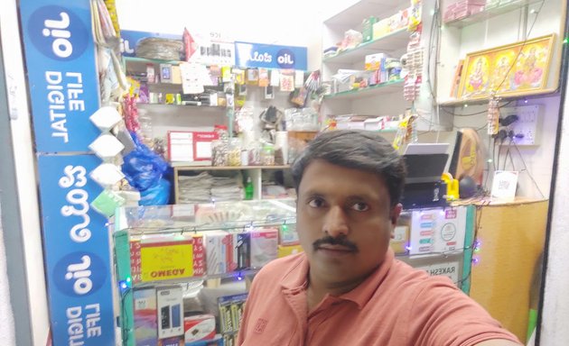 Photo of Common Service Centre Hosakerehalli