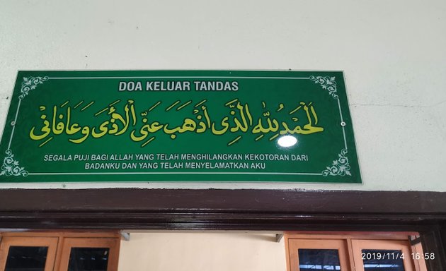 Photo of Masjid Pokok Macang