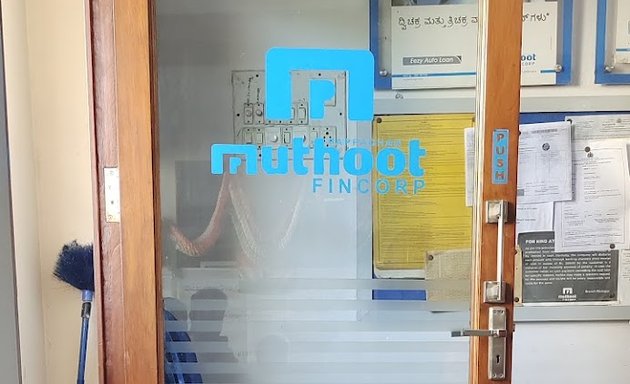 Photo of Muthoot Finance Ltd