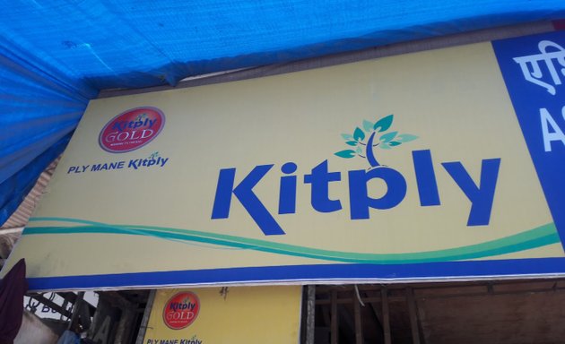 Photo of Kitply