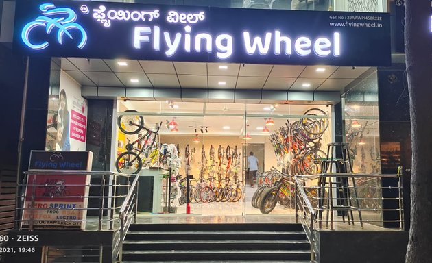 Photo of Flying Wheel - Cycle Store - Kasturinagar - Bangalore