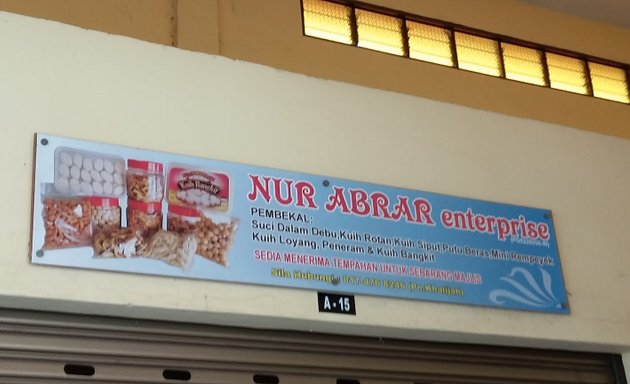 Photo of Nur Abrar Enterprise