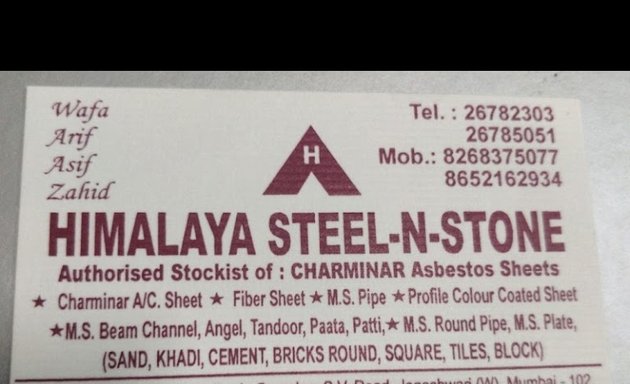 Photo of Himalaya Steel N Stone