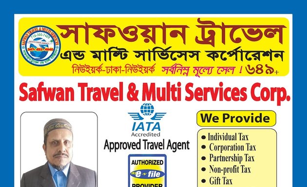 Photo of Safwan Travel & Multi Services Corp.