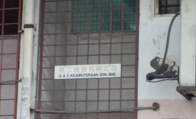 Photo of O & S Kejuruteraan