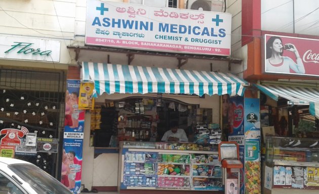 Photo of Ashwini Medicals