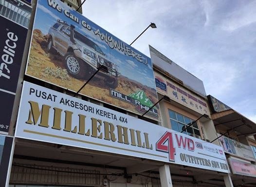 Photo of MillerHill 4WD Outfitters Sdn Bhd