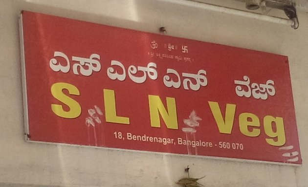 Photo of SLN Veg