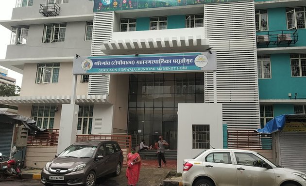 Photo of Goregaon (Topiwala) Municipal Maternity Home