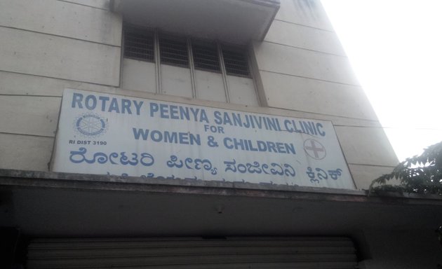 Photo of Rotary Peenya Sanjivini Clinic