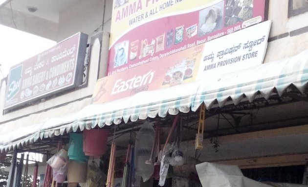 Photo of Amma Provision Store