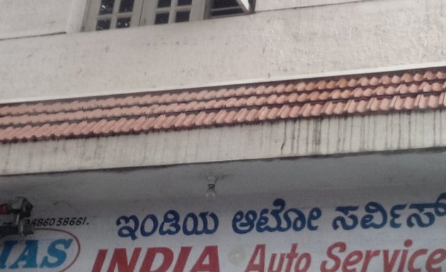 Photo of India Auto Service