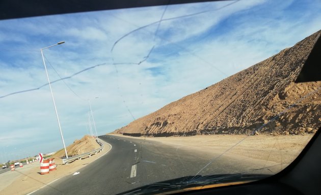 Foto de Canteras Cerro Negro SA