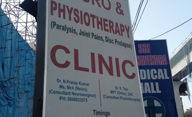 Photo of Pratap Neuro & Physiotherapy Clinic