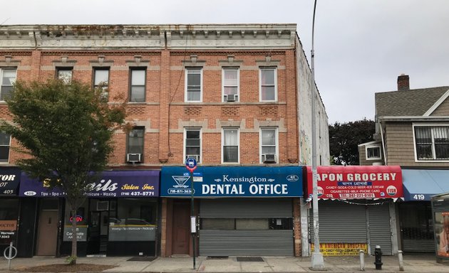 Photo of Kensington dental office
