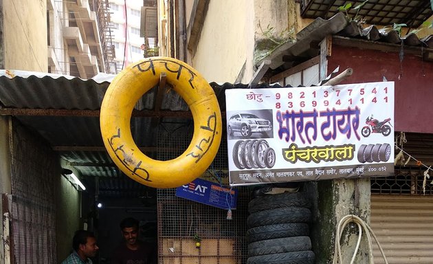 Photo of Bharat Tyre Puncherwal