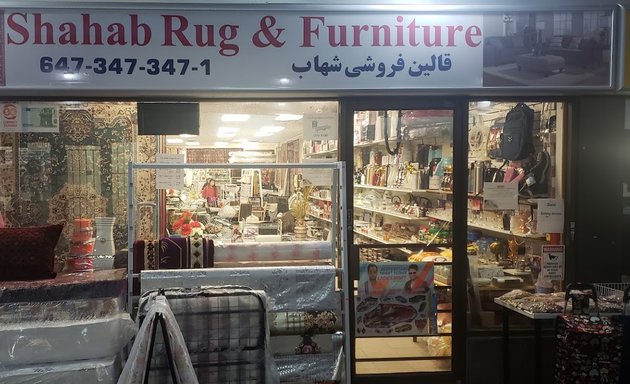 Photo of Shahab Rug & Furniture