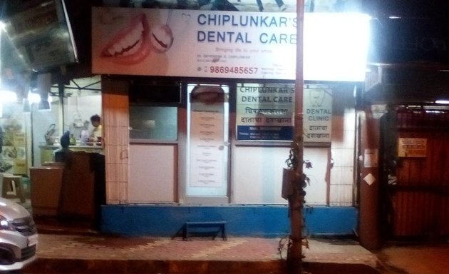 Photo of Chiplunkar's Dental Care