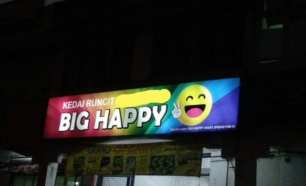 Photo of Big Happy Mart大开心迷你杂货店