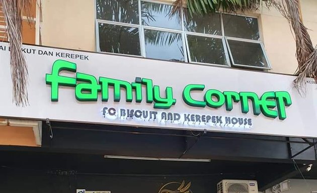 Photo of Family Corner Bertam