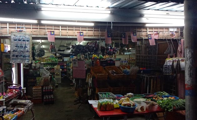 Photo of Ameenah mini market