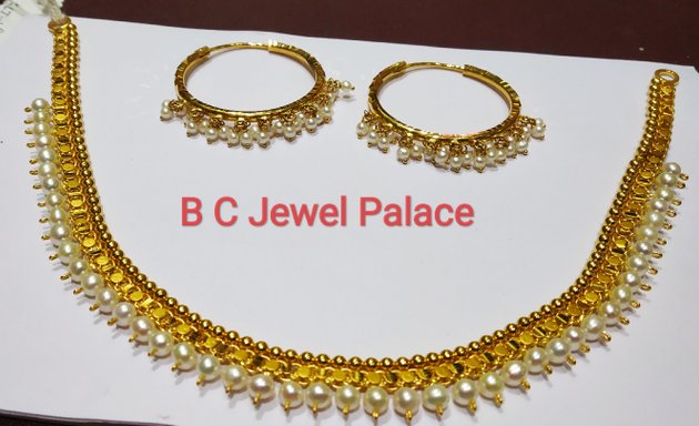 Photo of BC Jewel Palace