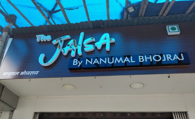 Photo of Jalsa by Nanumal Bhojraj