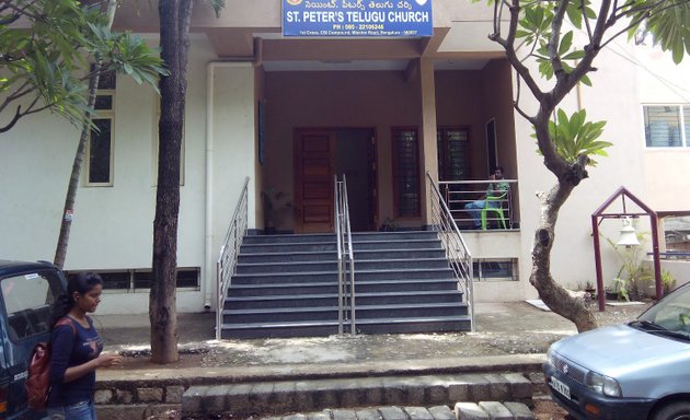 Photo of St. Peter's Telugu Church