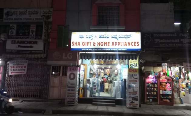 Photo of Sha Gift And Home Appliances