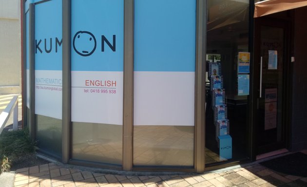 Photo of Kumon Clayfield Education Centre